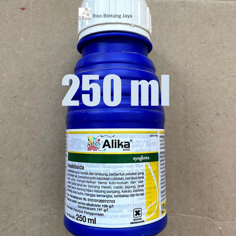 Alika