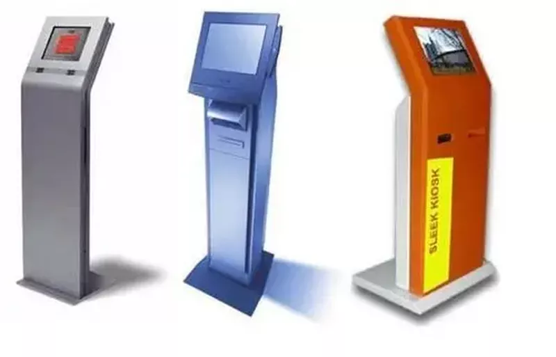 Display Antrian Loket Pendaftaran