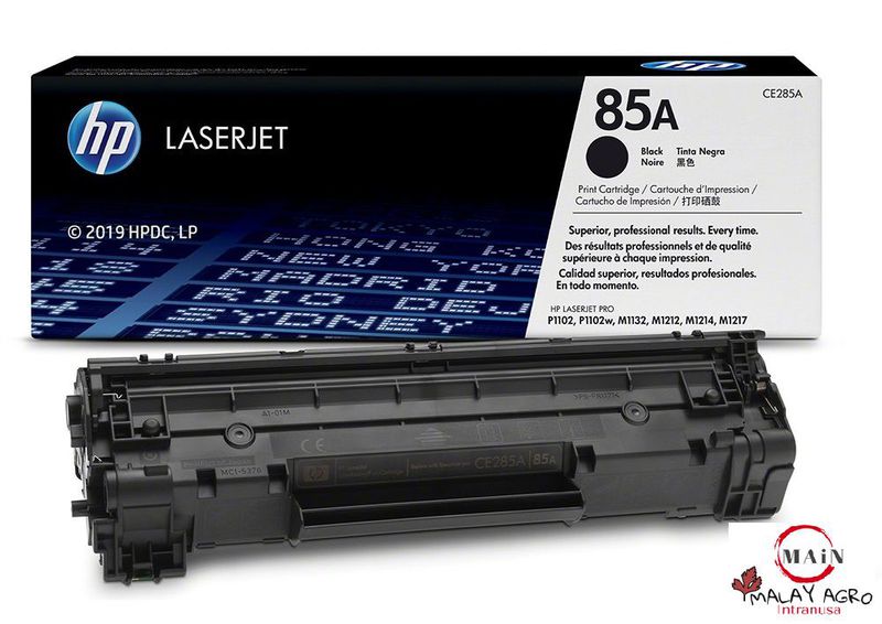 Cartridge HP 85 A