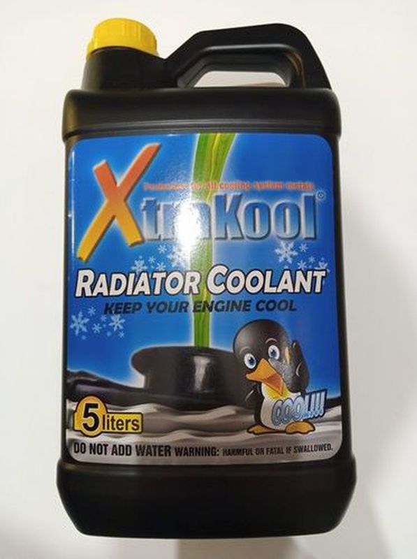 COOLANT RADIATOR