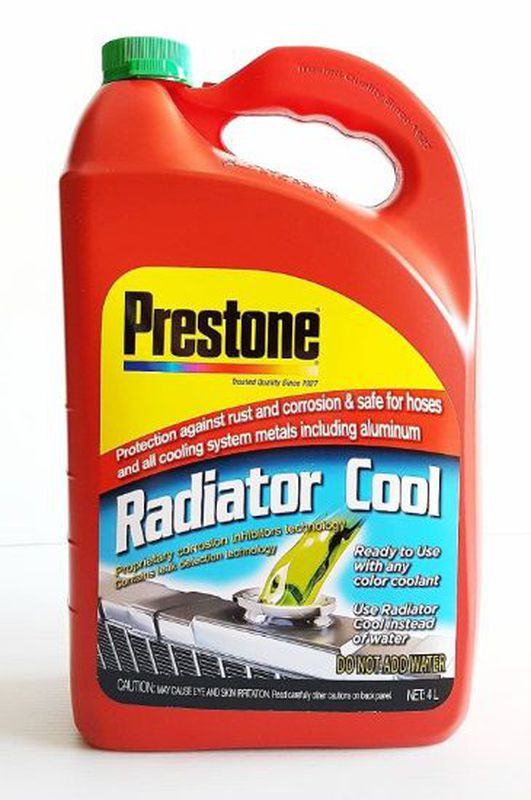 RADIATOR COOLER