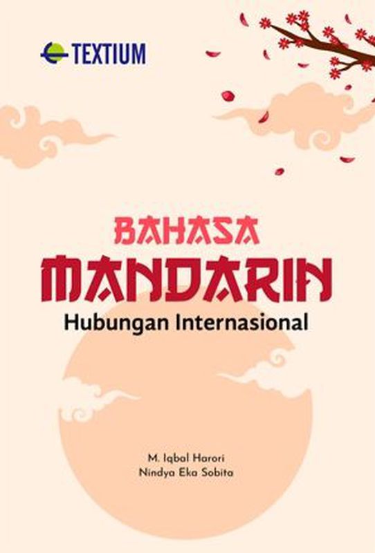 (Ebook) Bahasa Mandarin Hubungan Internasional