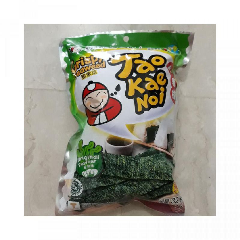 Tao Kae Noi