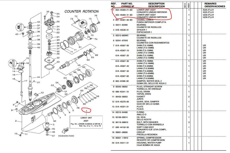 LOWER UNIT ASSY (6S2-45300-21-8D) F200B