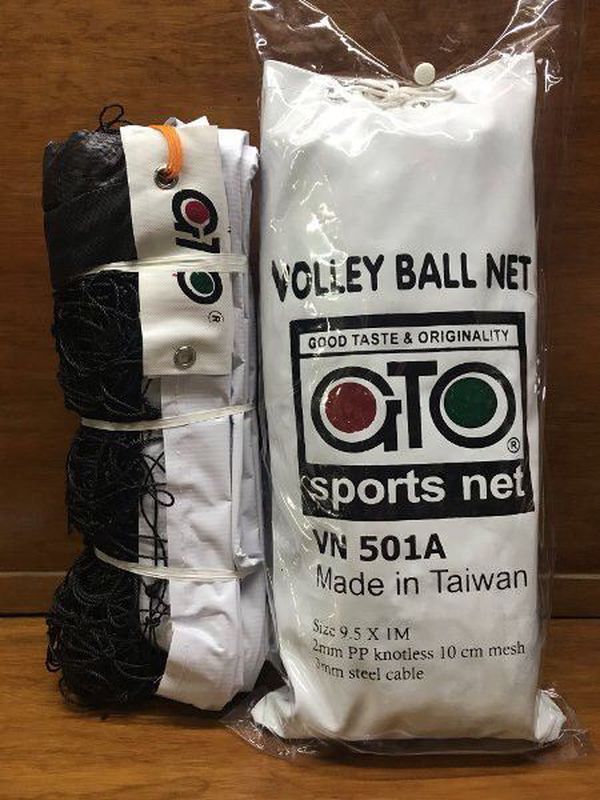 Net Bola Voli