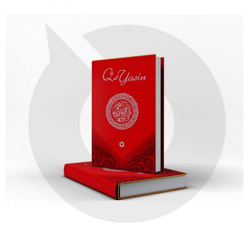 BUKU YASIN HARDCOVER 96 HALAMAN