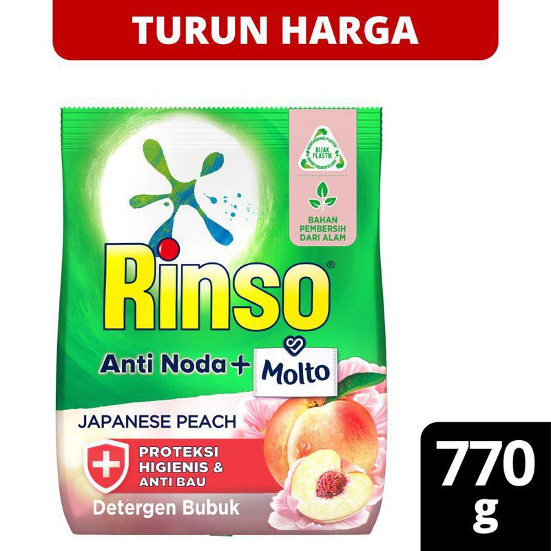 RINSO Bubuk Deterjen 770g
