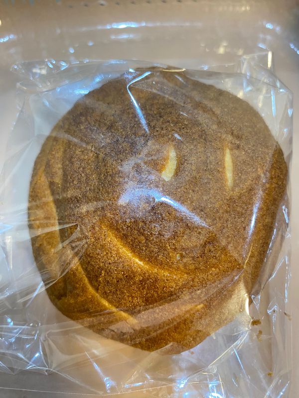 ROTI ADILAH