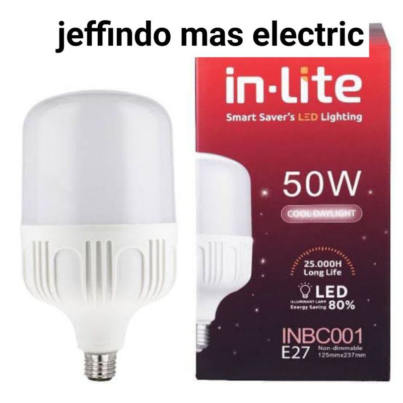 Inlite 50W LED Kapsul (1/20)