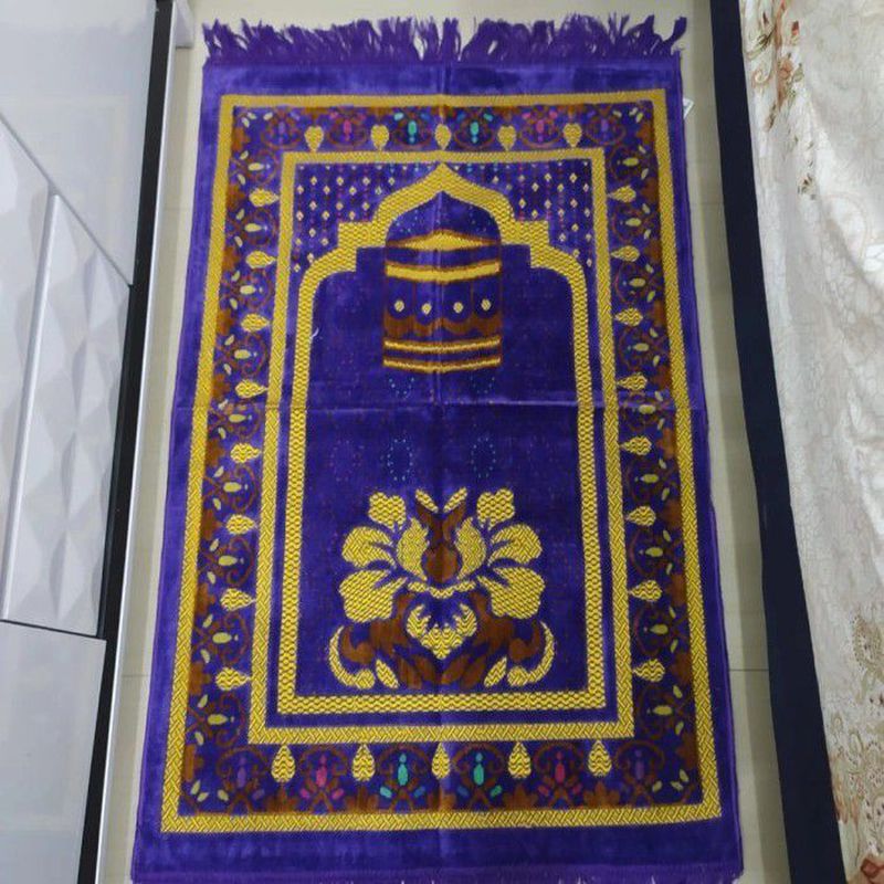 SEJADAH
