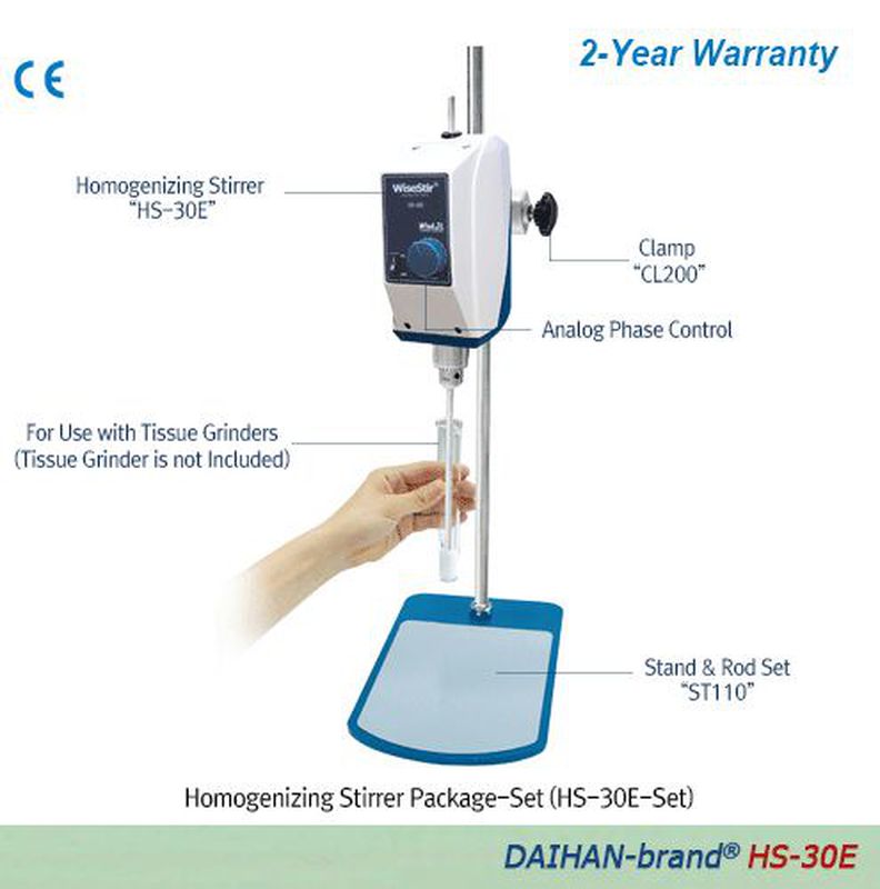 HOMOGENIZING STIRRER