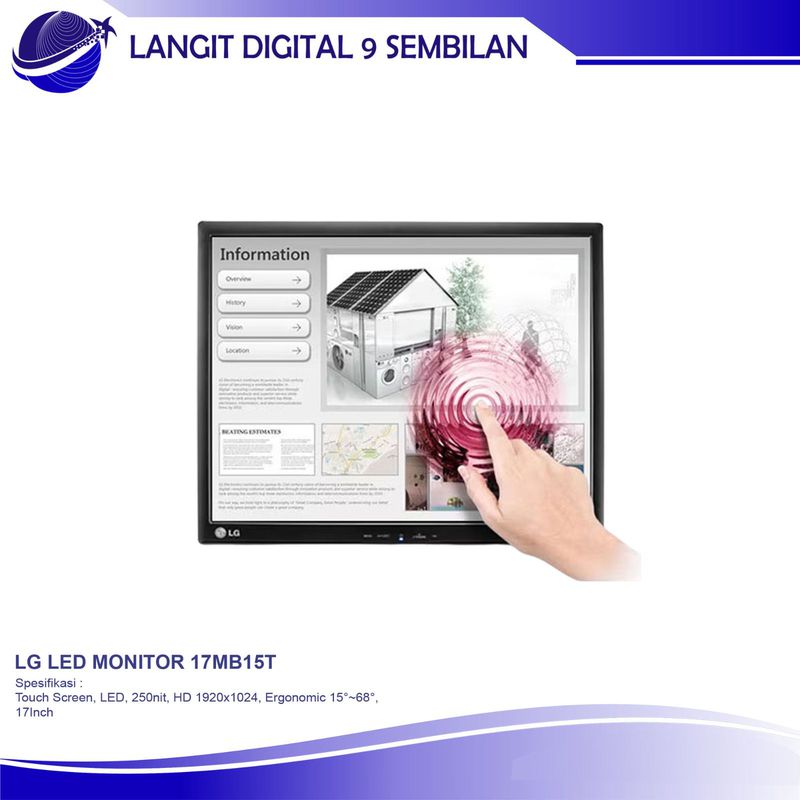 LG LED MONITOR 17 INCH 17MB15T