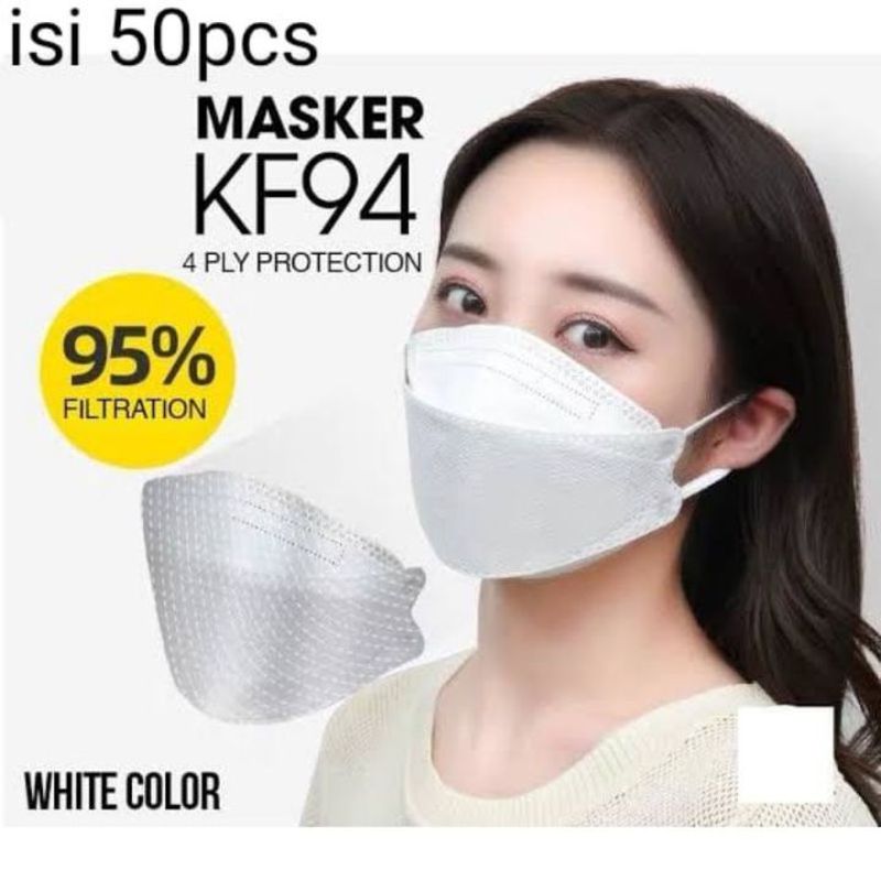 Masker