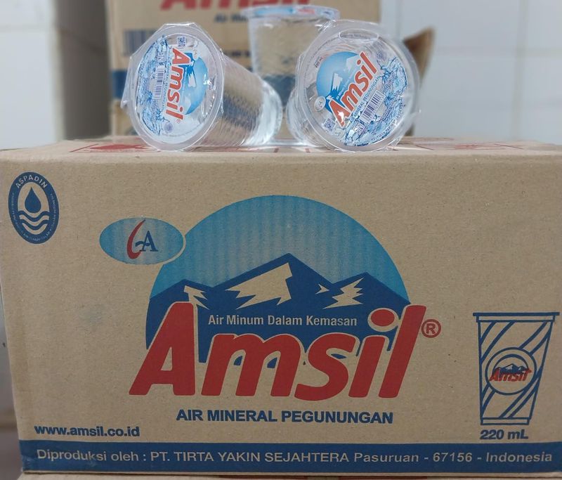 AMSIL