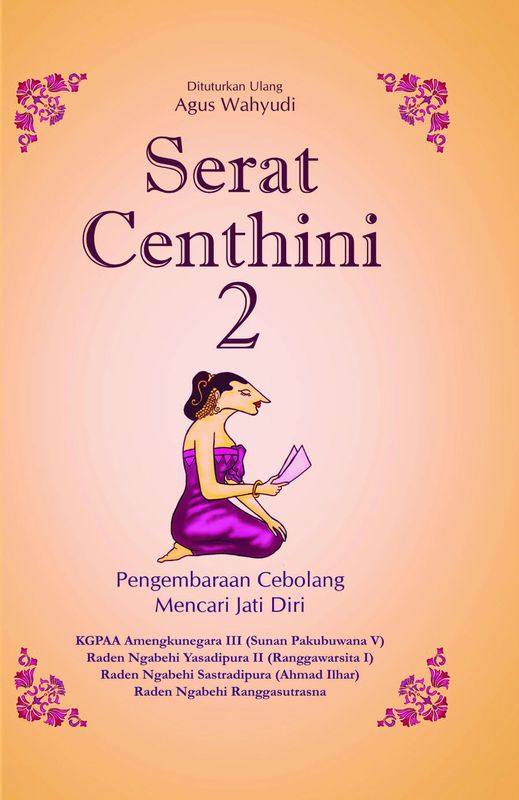 EBOOK - Serat Centhini 2: Pengembaraan Cebolang Mencari Jati Diri