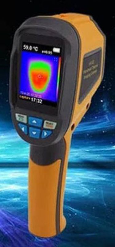 Thermal Gun