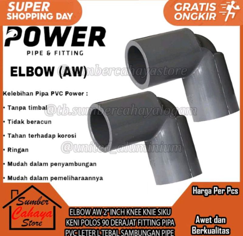 KNEE L POWER AW 2¹/²