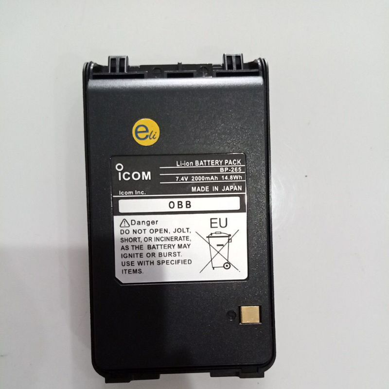 BATRAI HT ICOM V80