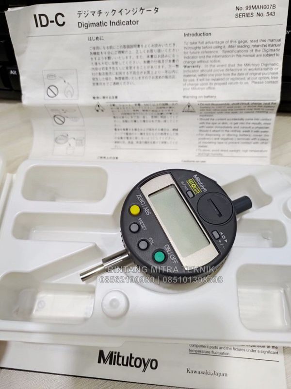 Mitutoyo IdC112tb Absolute Ids Digimatic Indicators (Code 543253B)
