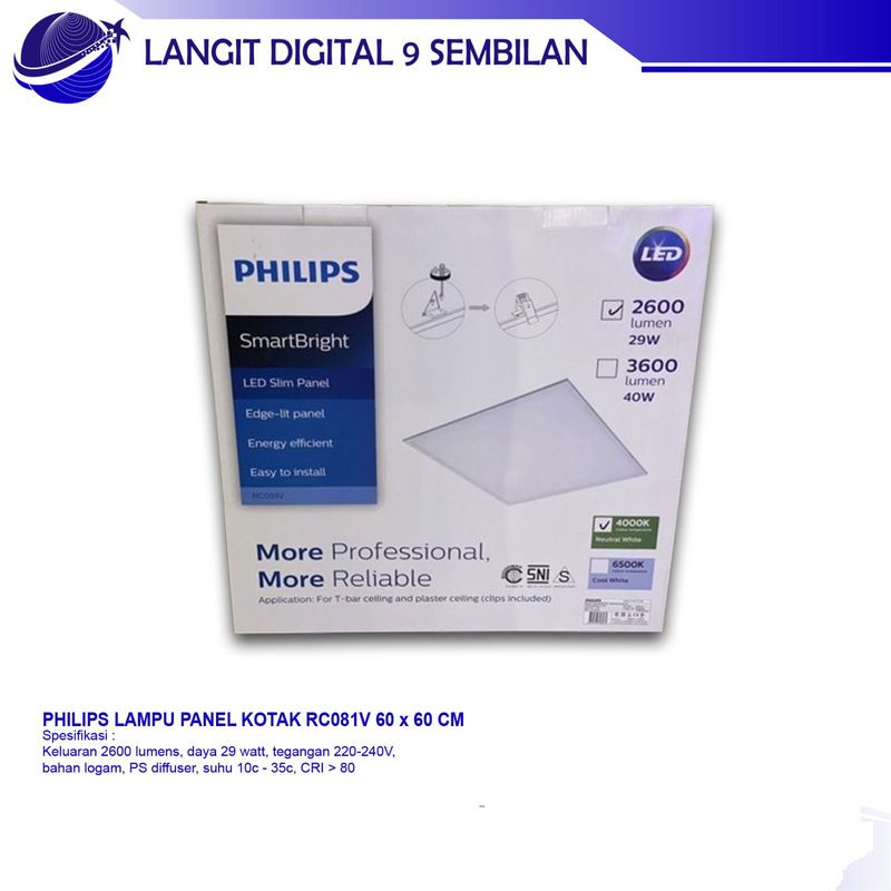 PHILIPS LAMPU PANEL KOTAK RC081V 60 x 60 CM
