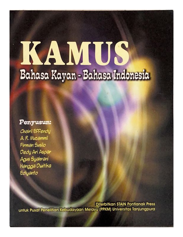 Kamus Bahasa Kayan