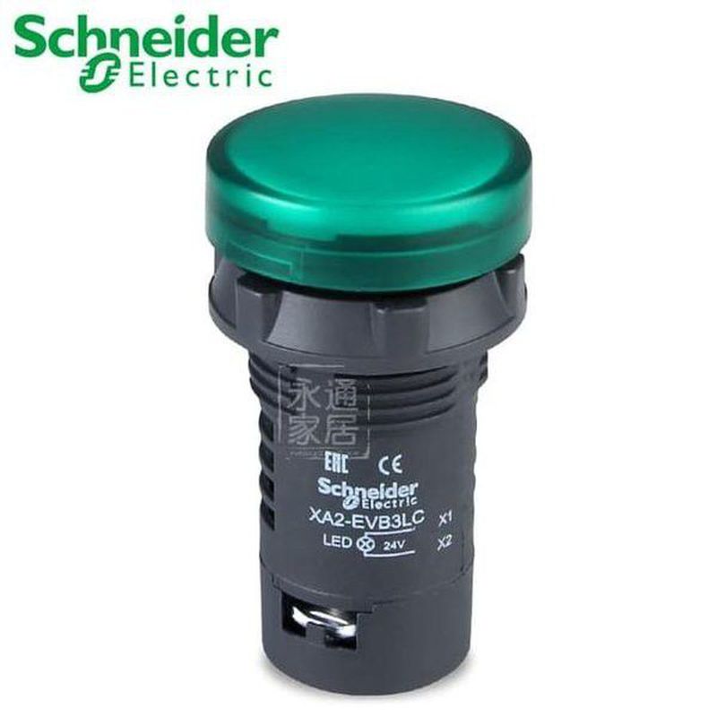 Pilot Lamp / Pilot Light Schneider XA2EVB 24V AC/DC - Kuning
