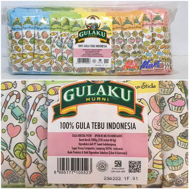 GULAKU STIK 125 PCS x 8 GRAM