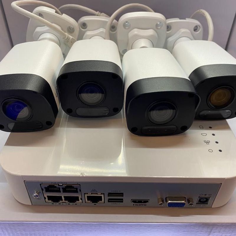 Set CCTV Outdoor
