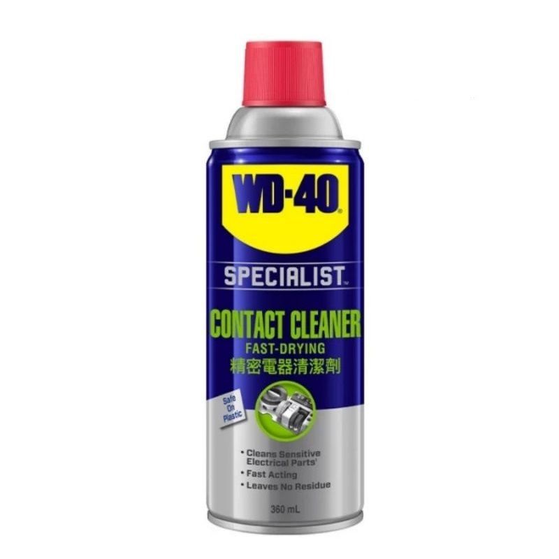 Contac Cleaner