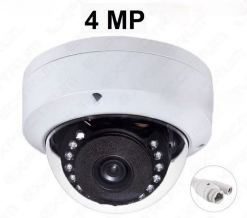 IP Camera 4MP