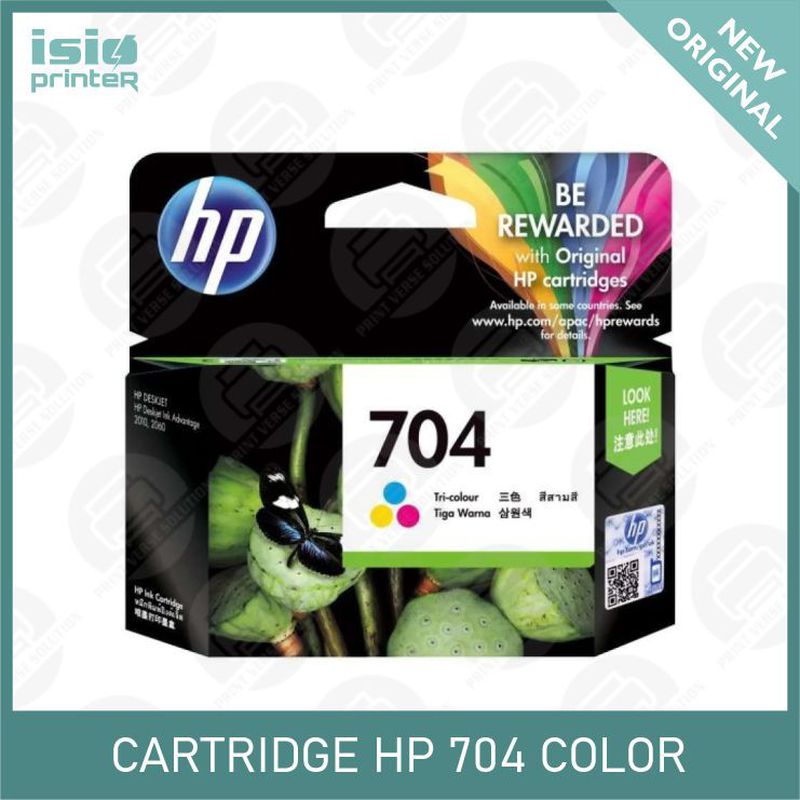cartride HP 704 C Original