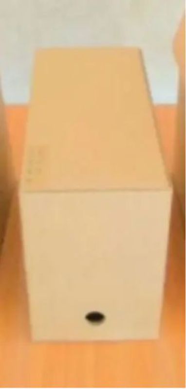 Box Arsip