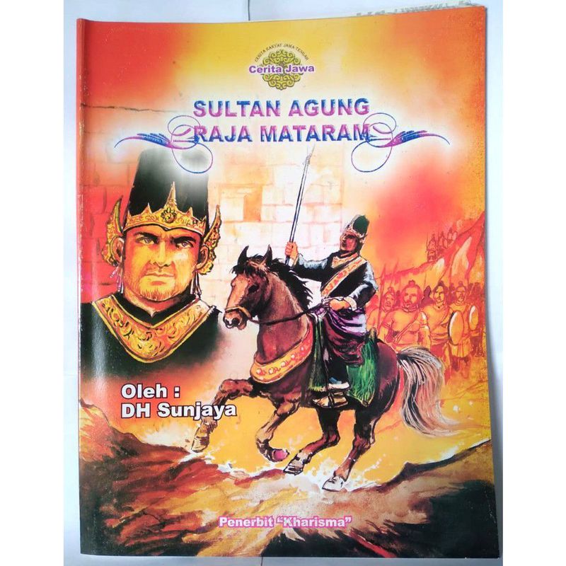 Sultan Agung Raja Mataram