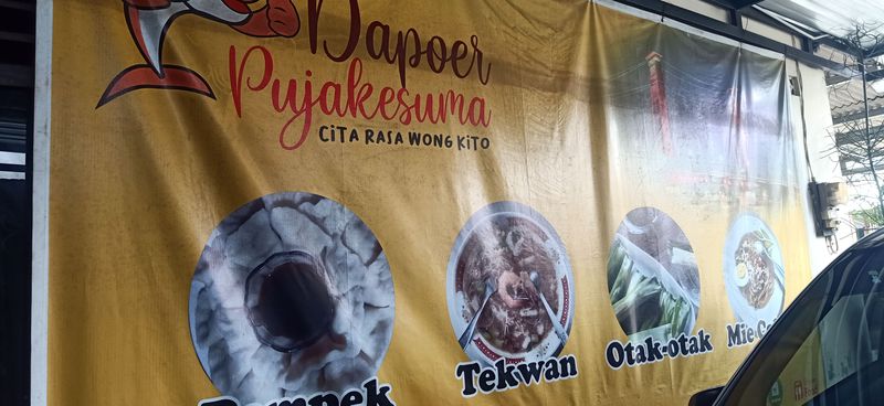 Banner Custom