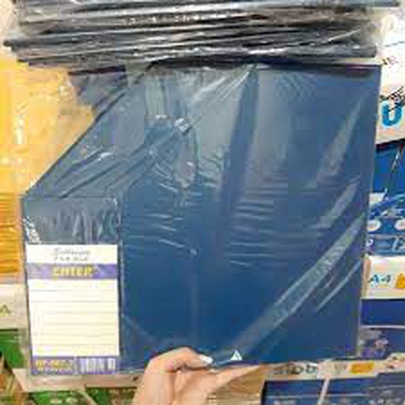 BOX FILE ENTER