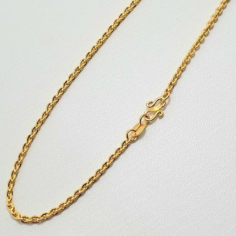 Rante Kalung