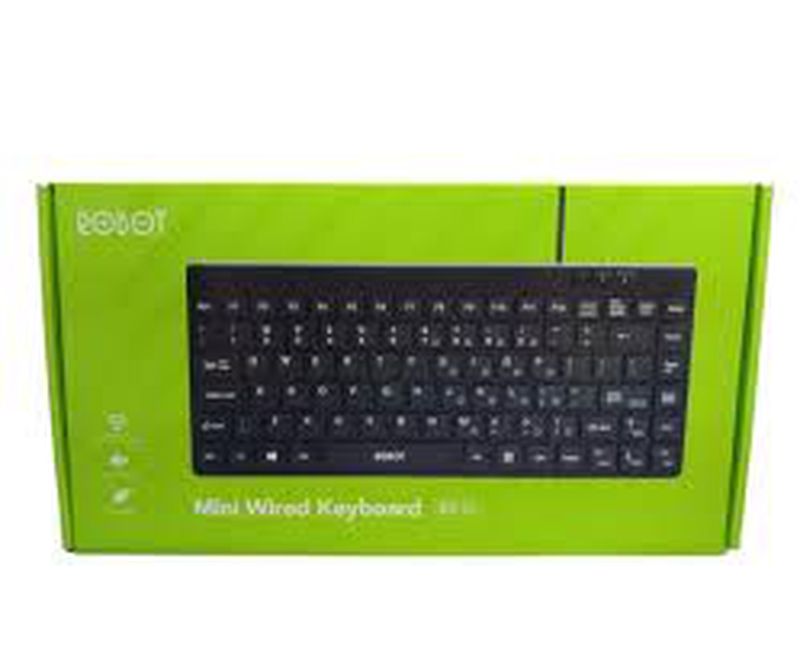 Keyboard USB