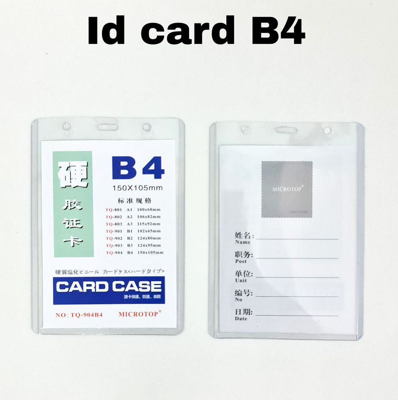 Co Card