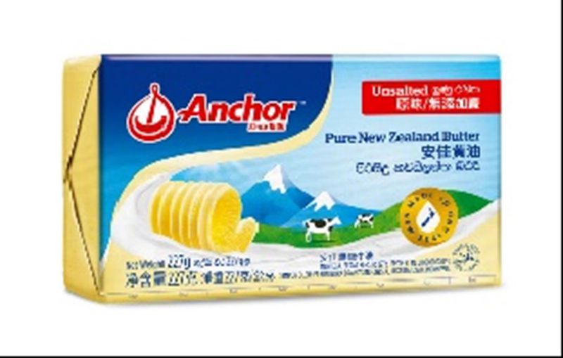 Butter