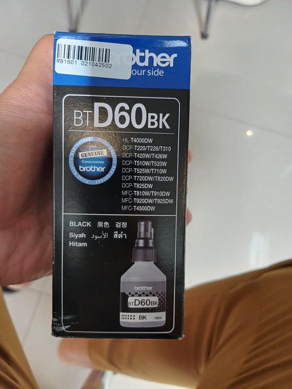 tinta brother - Pink