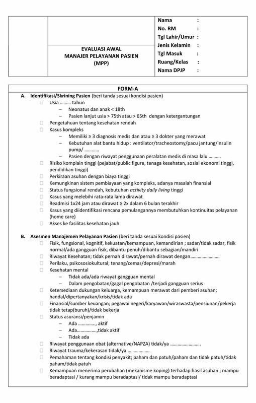 Form DPJP