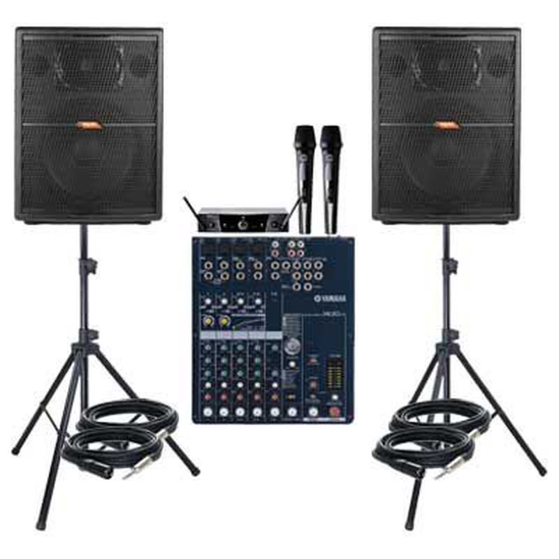 Sound System