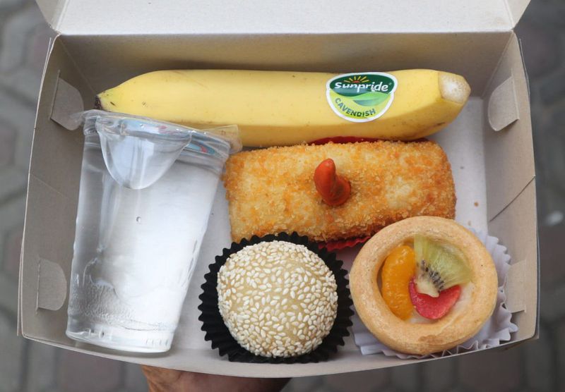 Snack Box 019