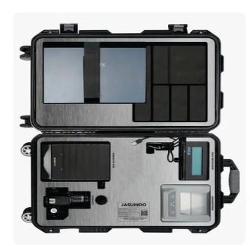 ALAT REKAM PORTABEL JIP ARP-01 G2 (i7)