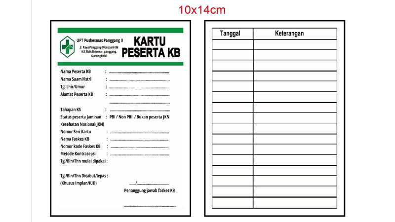 Cetak Kartu KB