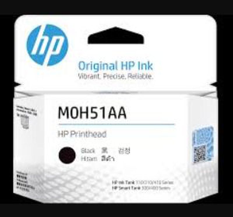 Cartridge Black HP GT51