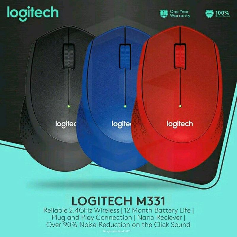 LOGITECH MOUSE WIRELESS M331