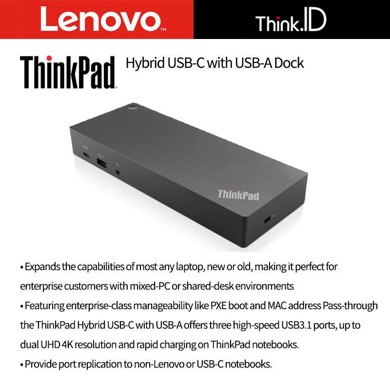 ThinkPad Hybrid USB-C with USB-A Dock 40AF0135AE