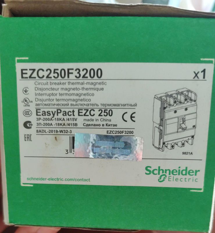 mcb 250 amper