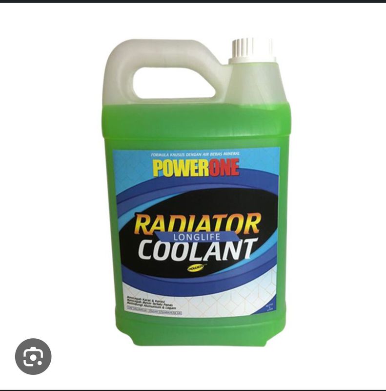 AIR RADIATOR